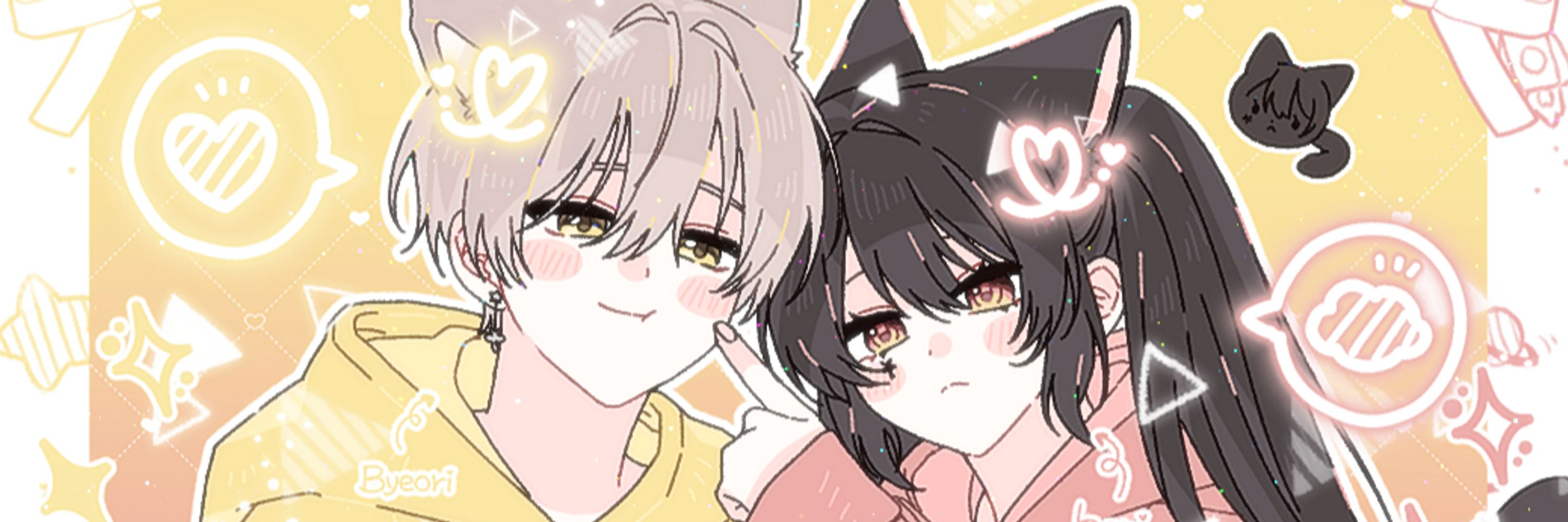 쑥보리