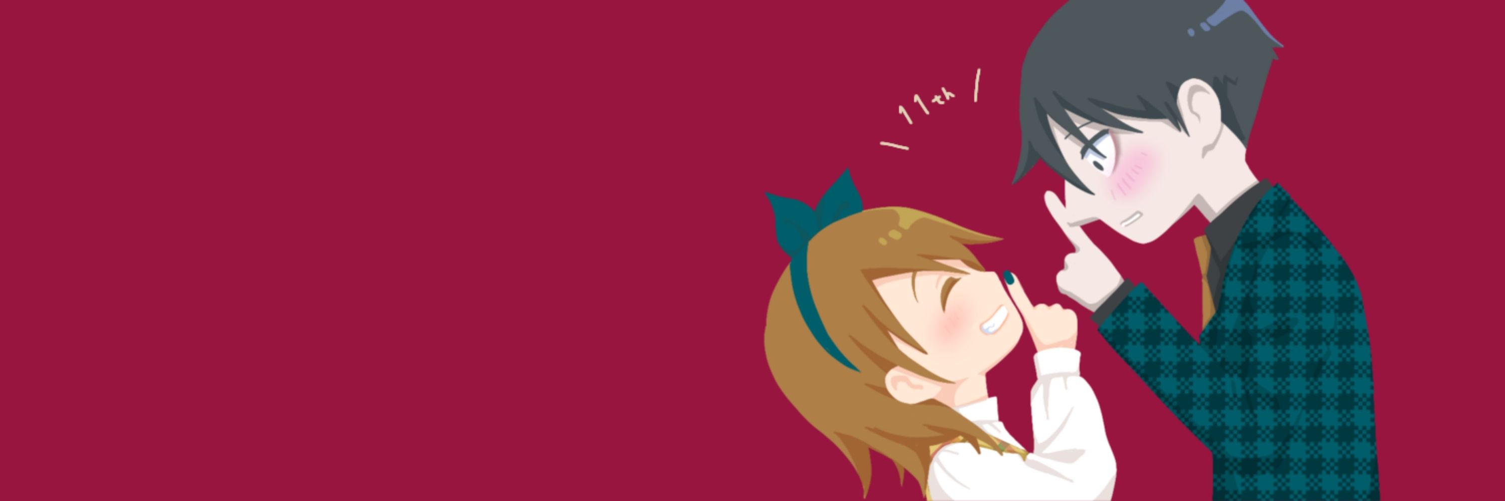 ふう（風祭）