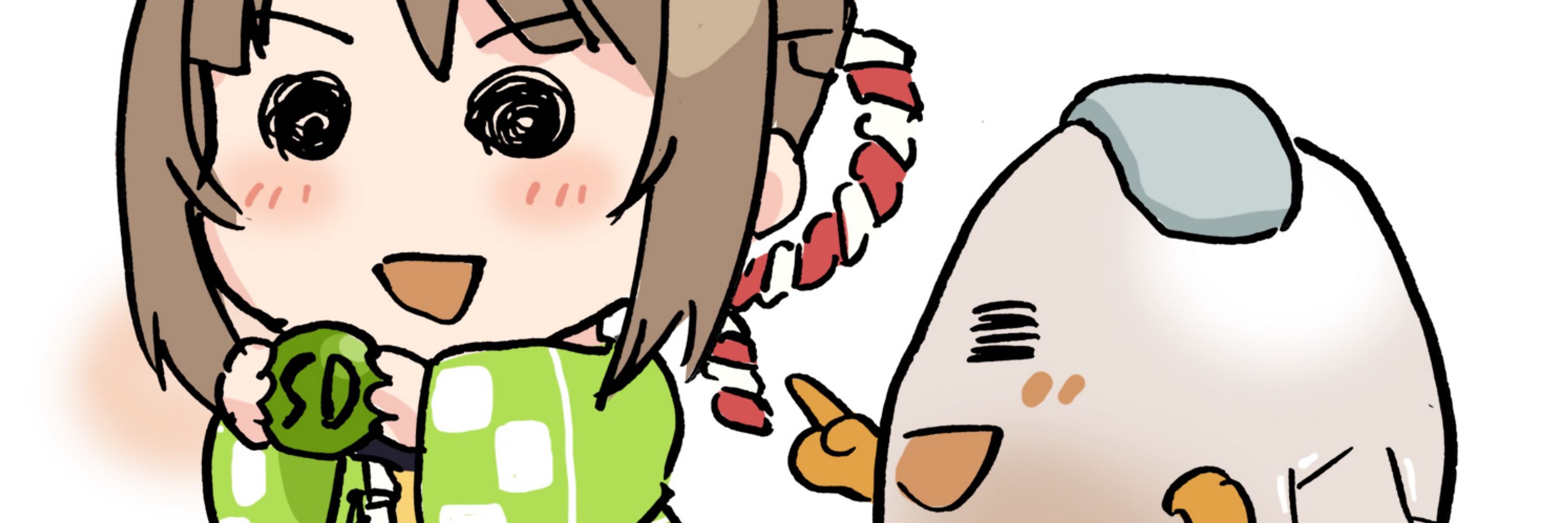 吉川屋七代目@奥飯坂穴原温泉