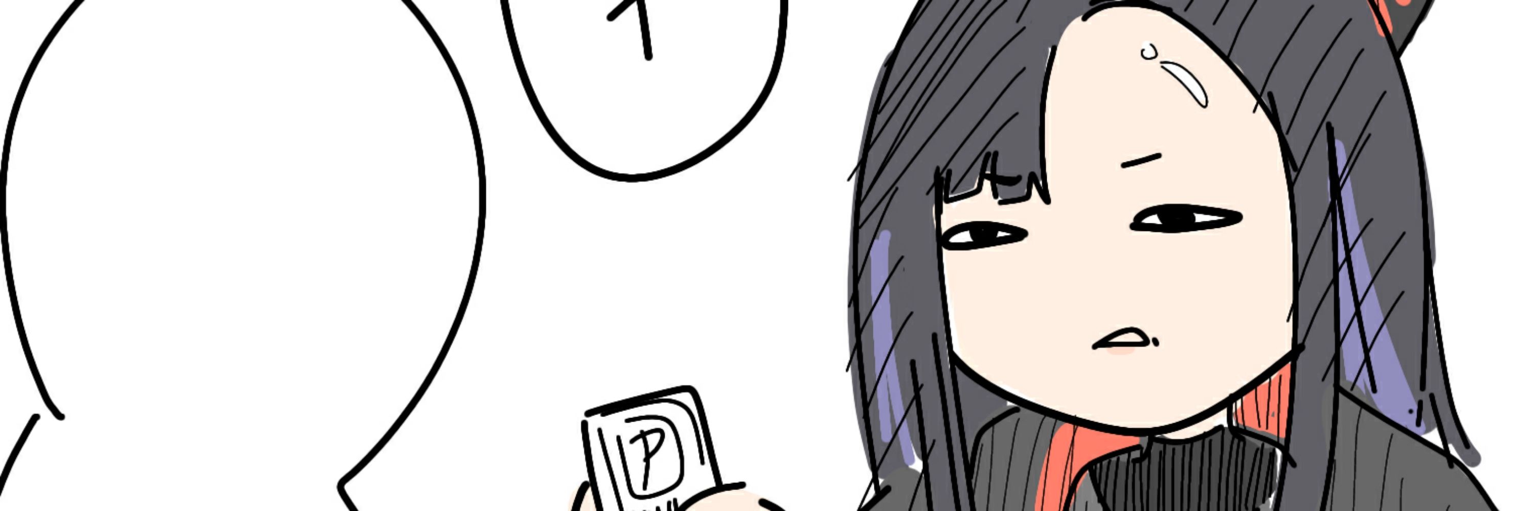 あさのむ(^ω^)