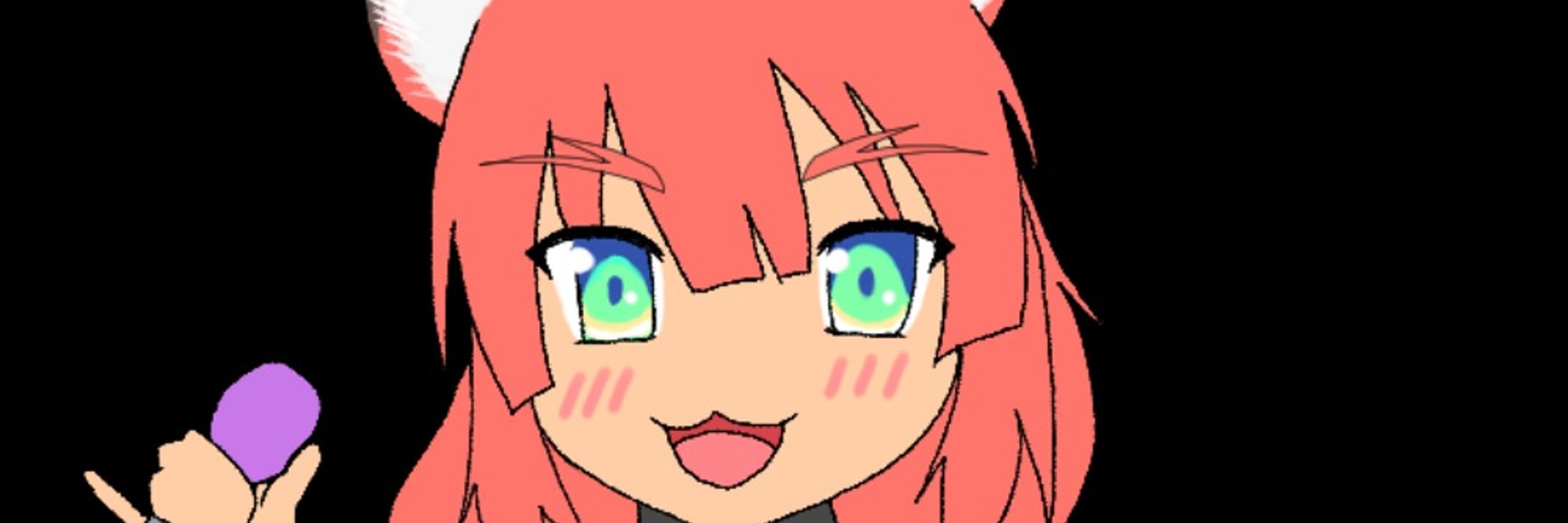 戦場　ユキ