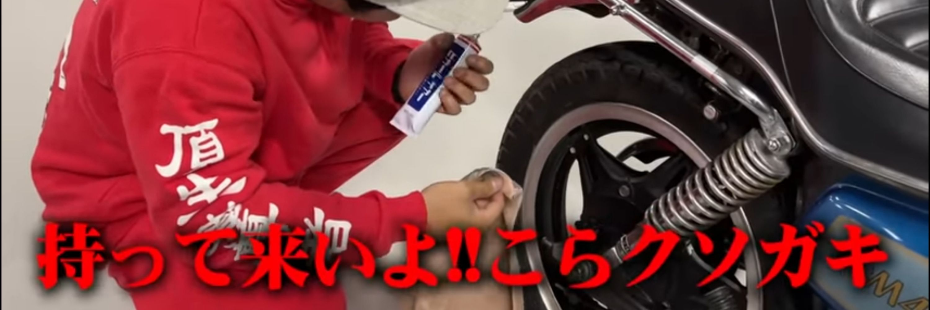 さらぺ
