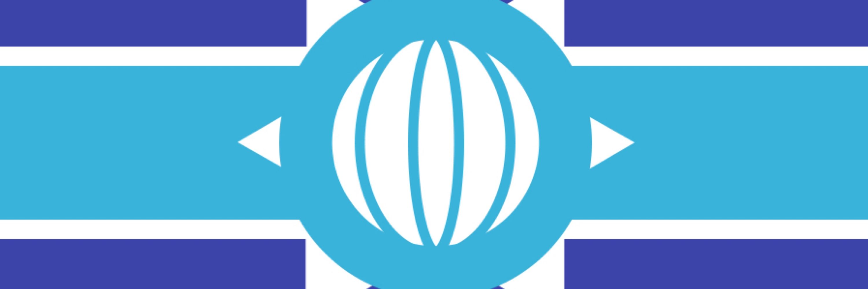 Eris