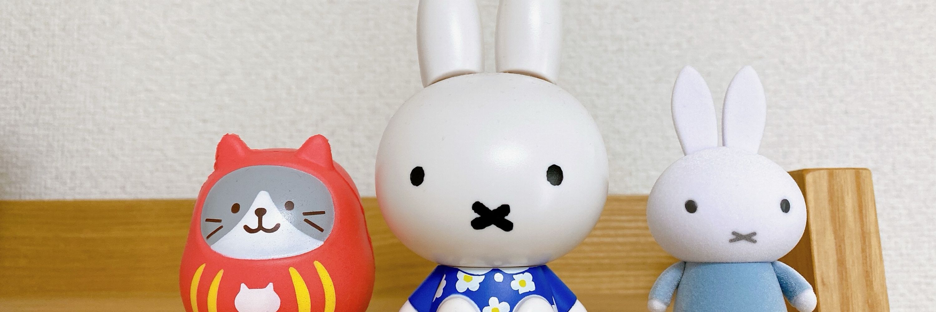 はらへり