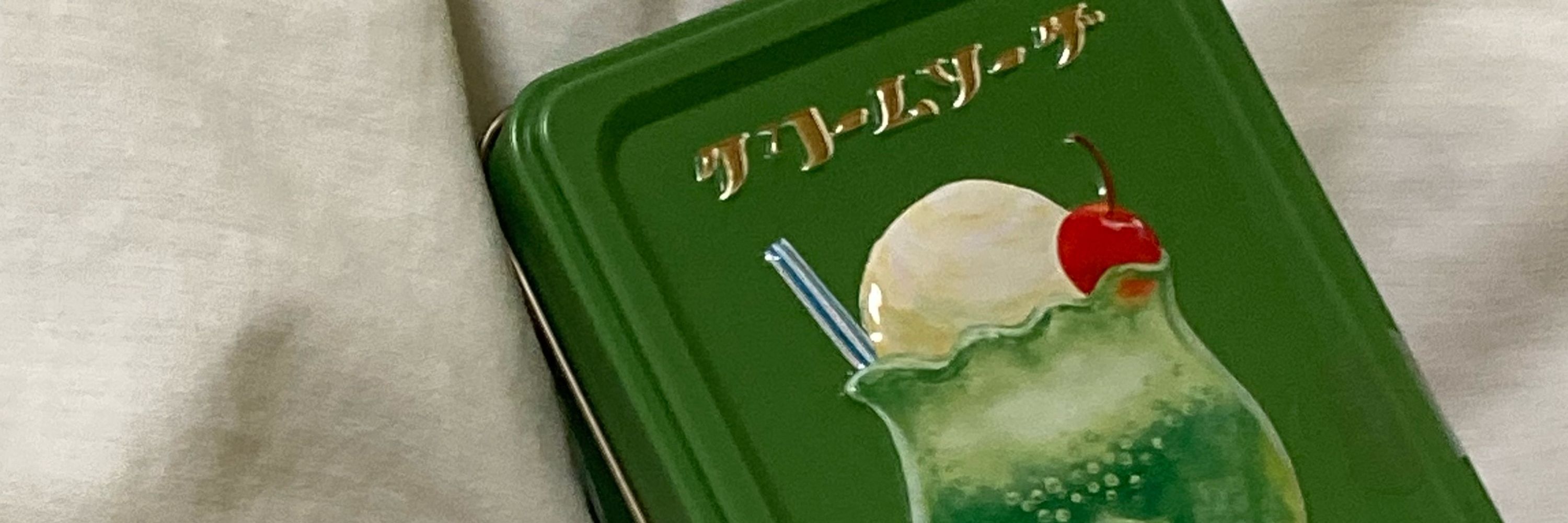 ふき