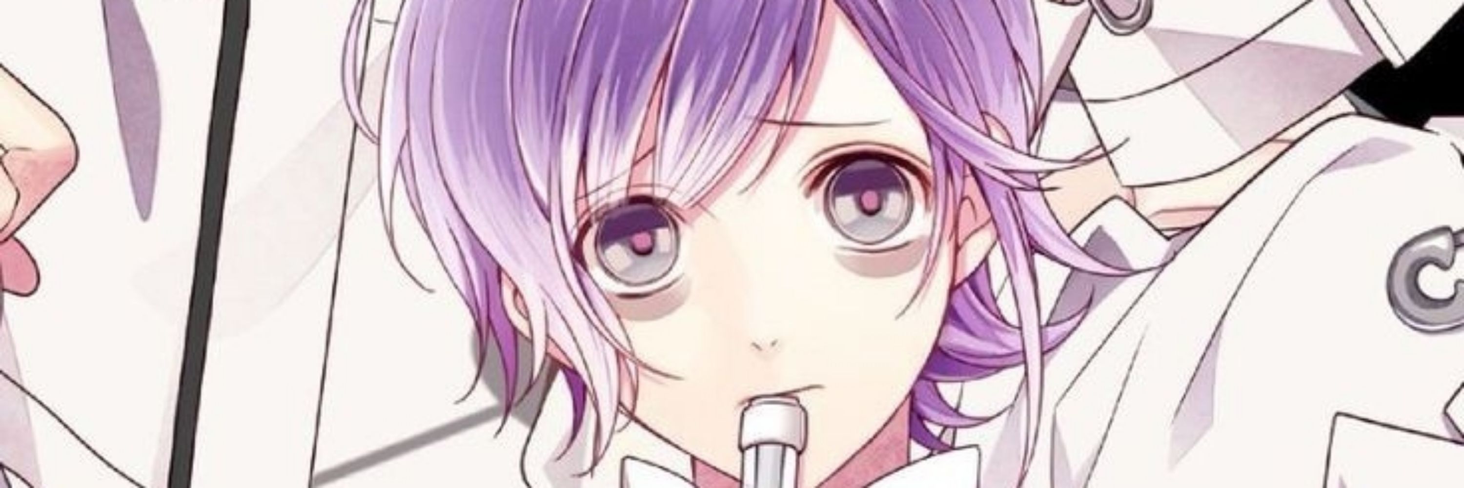 kanato/azusa