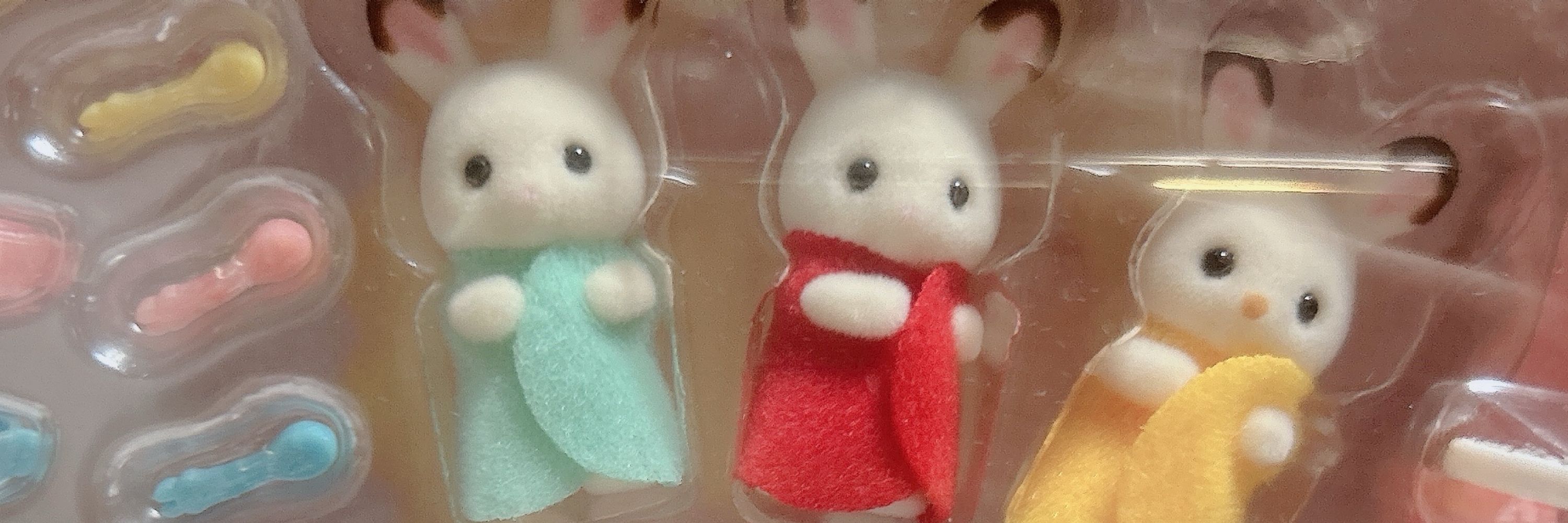 めるち