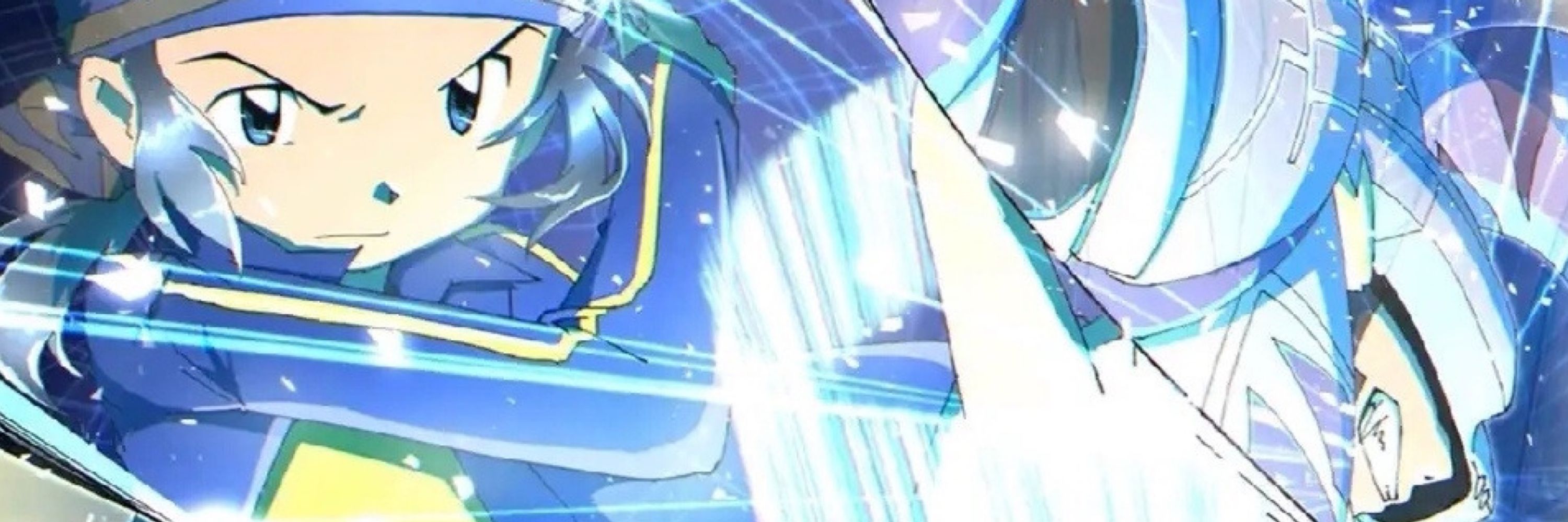 Mako Toonami