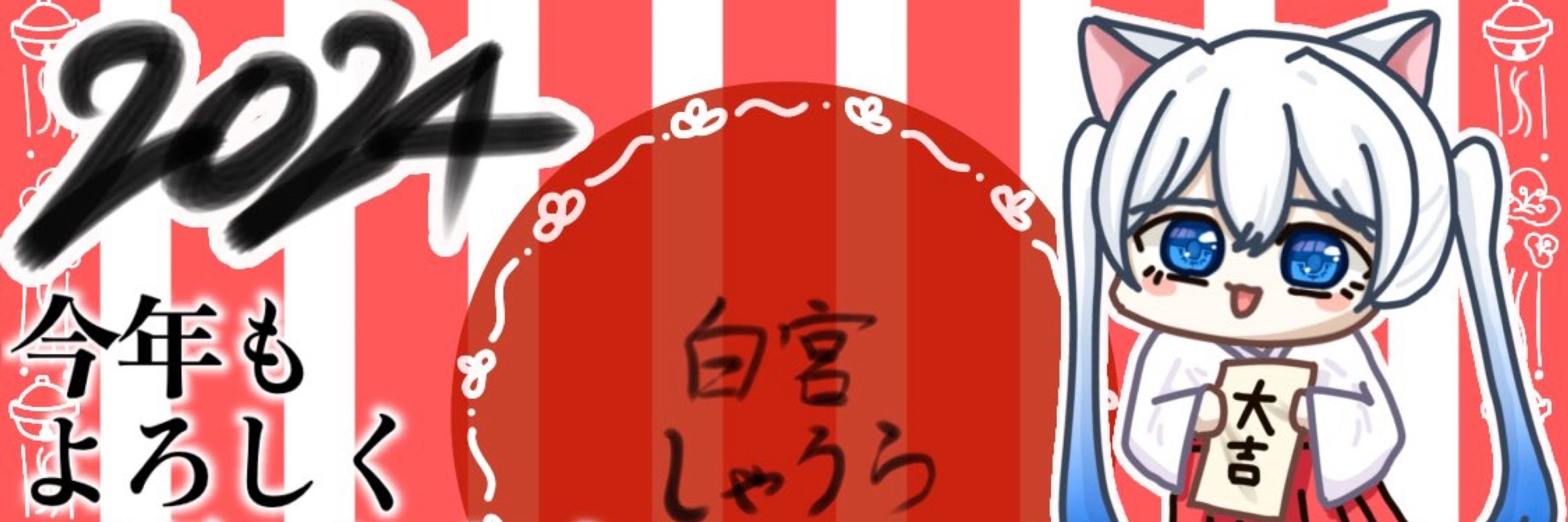 はるき🦋🍾