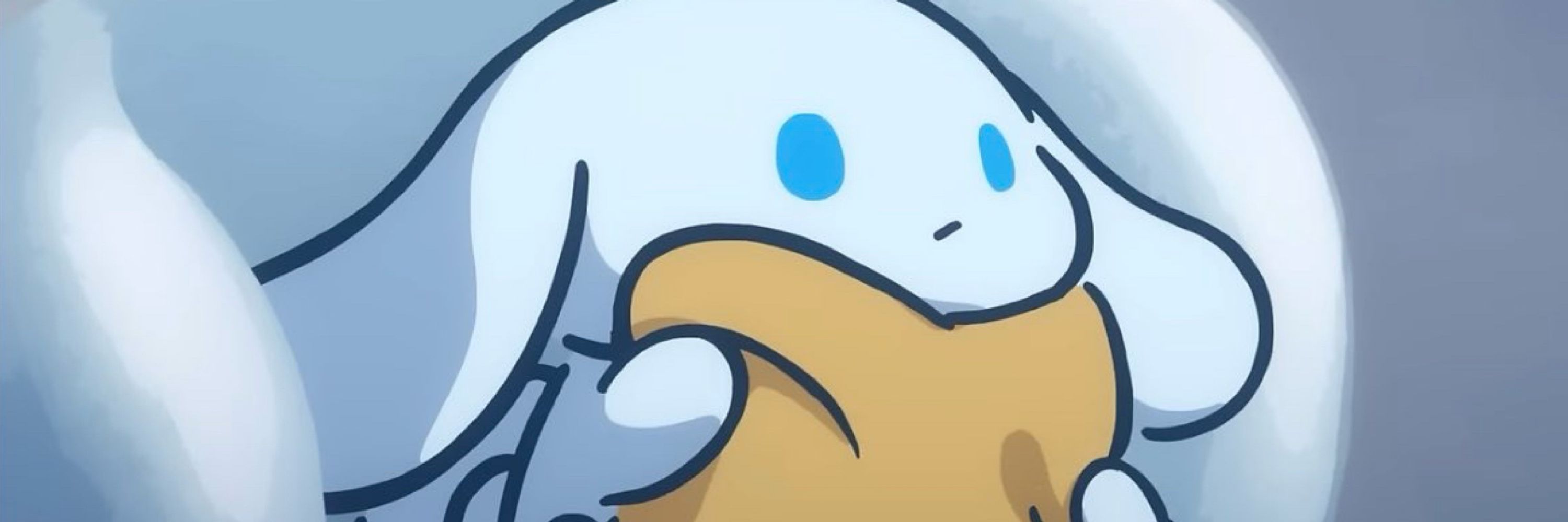 めい
