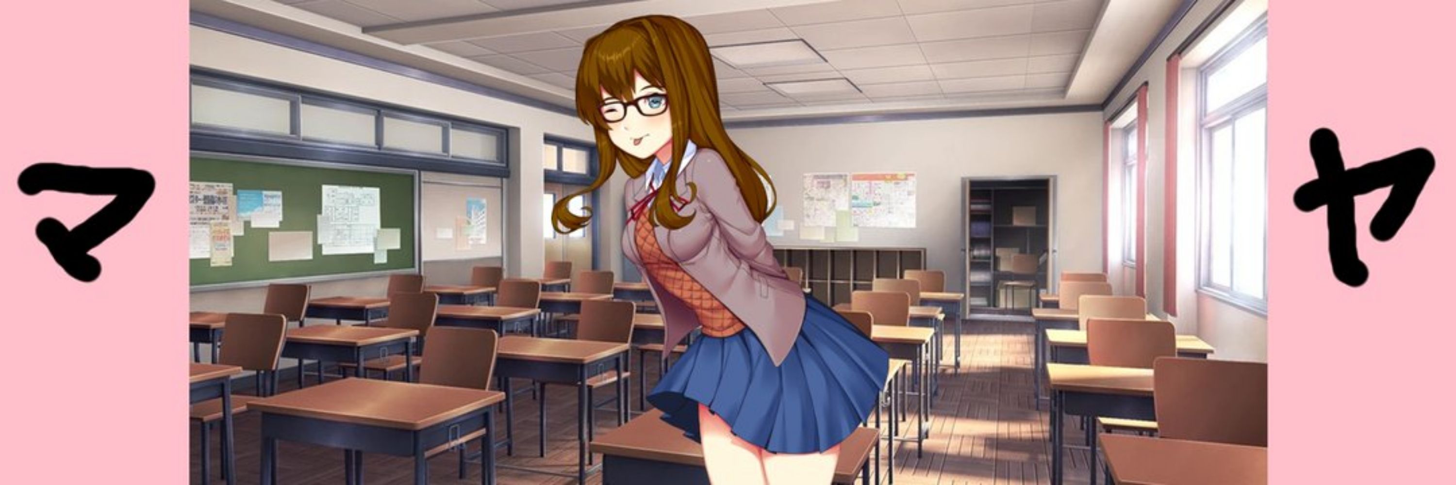 Maya!
