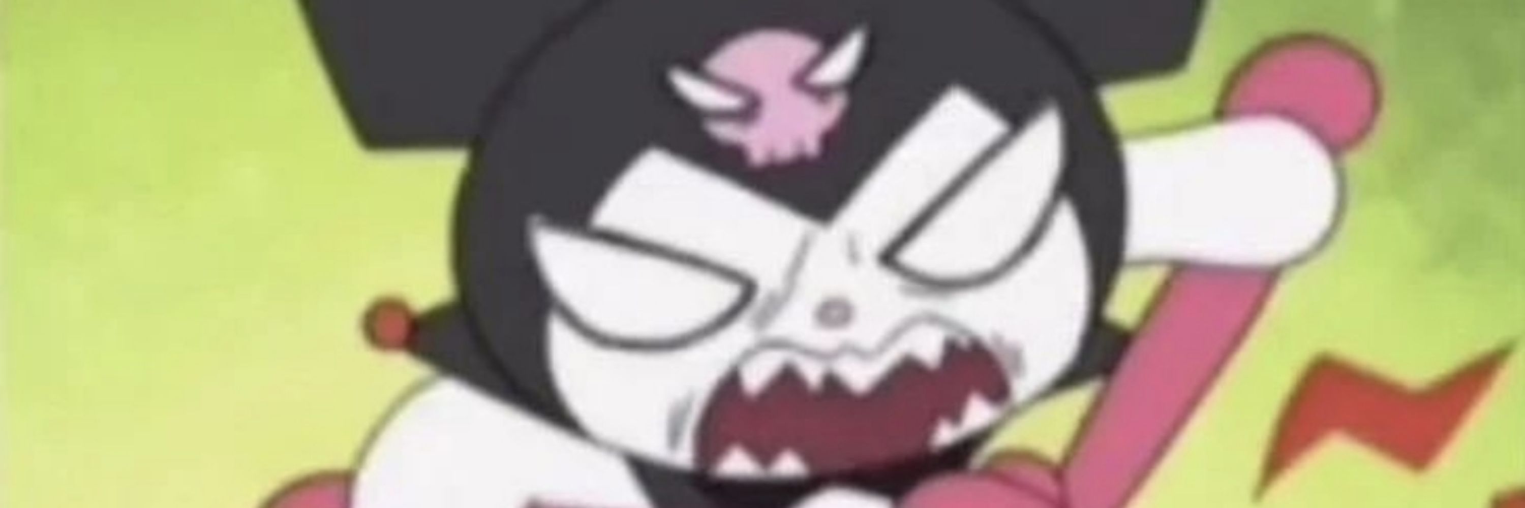 Aer Bingus