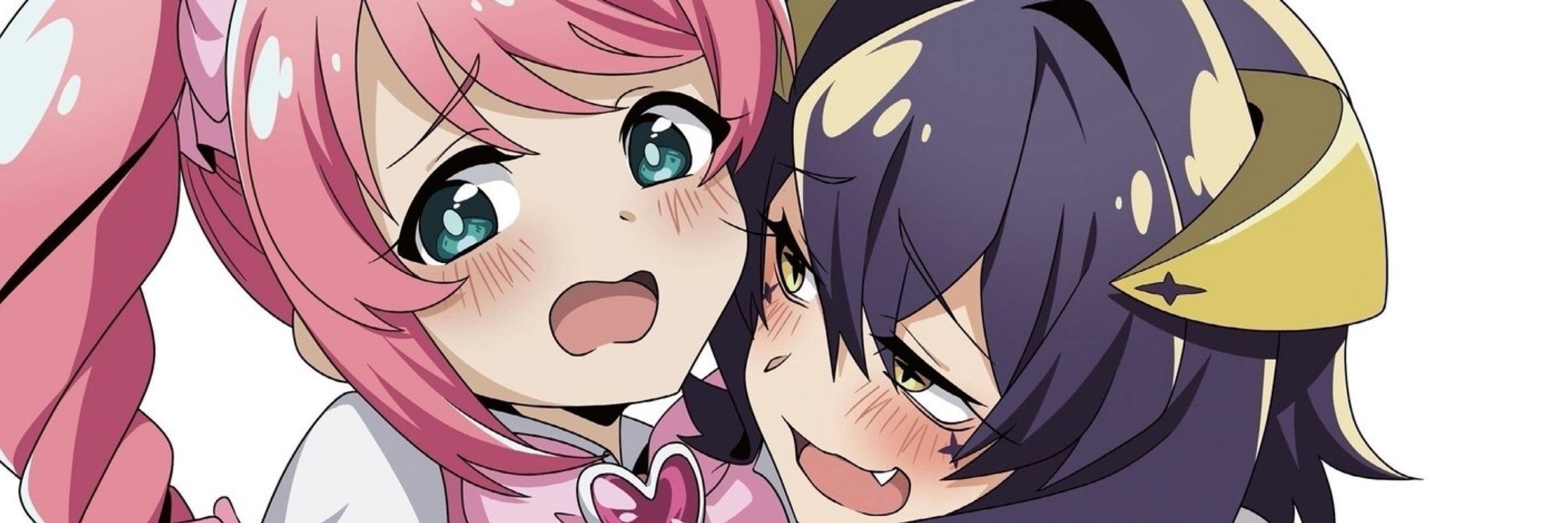 スカル