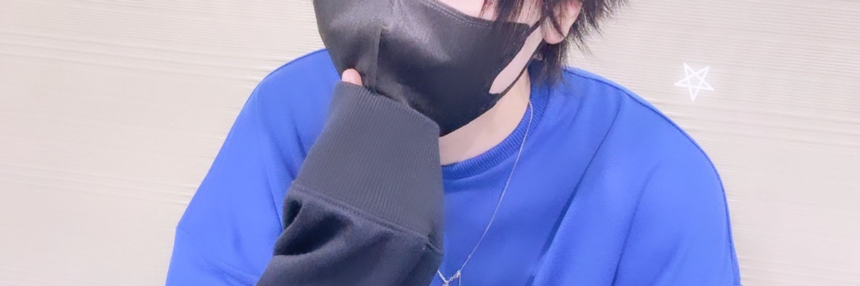 さゆ