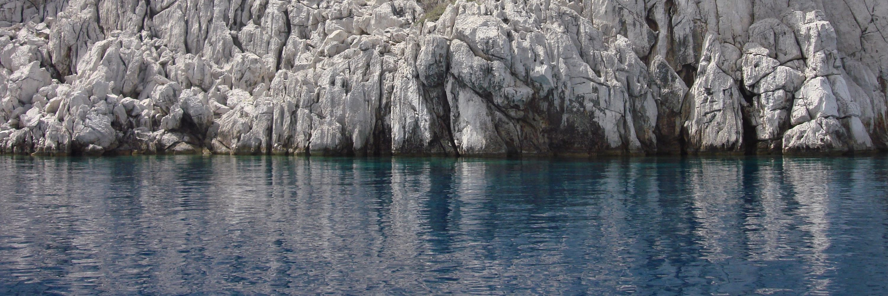 Başak Çoruh