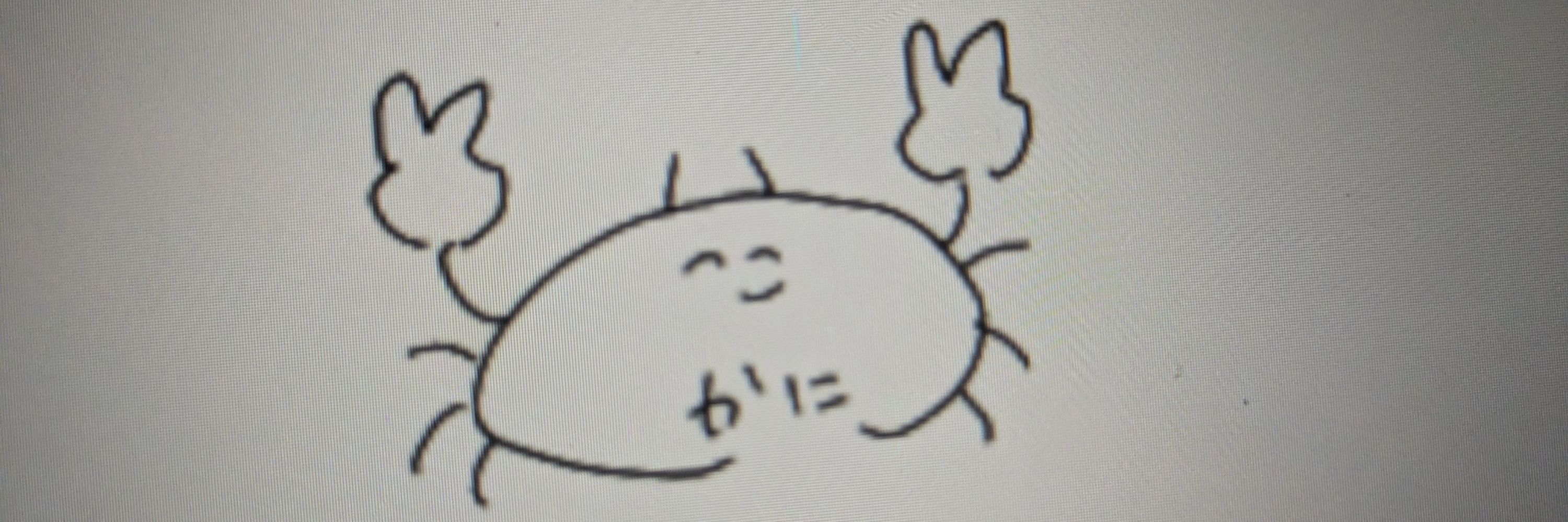 そるしお(17)