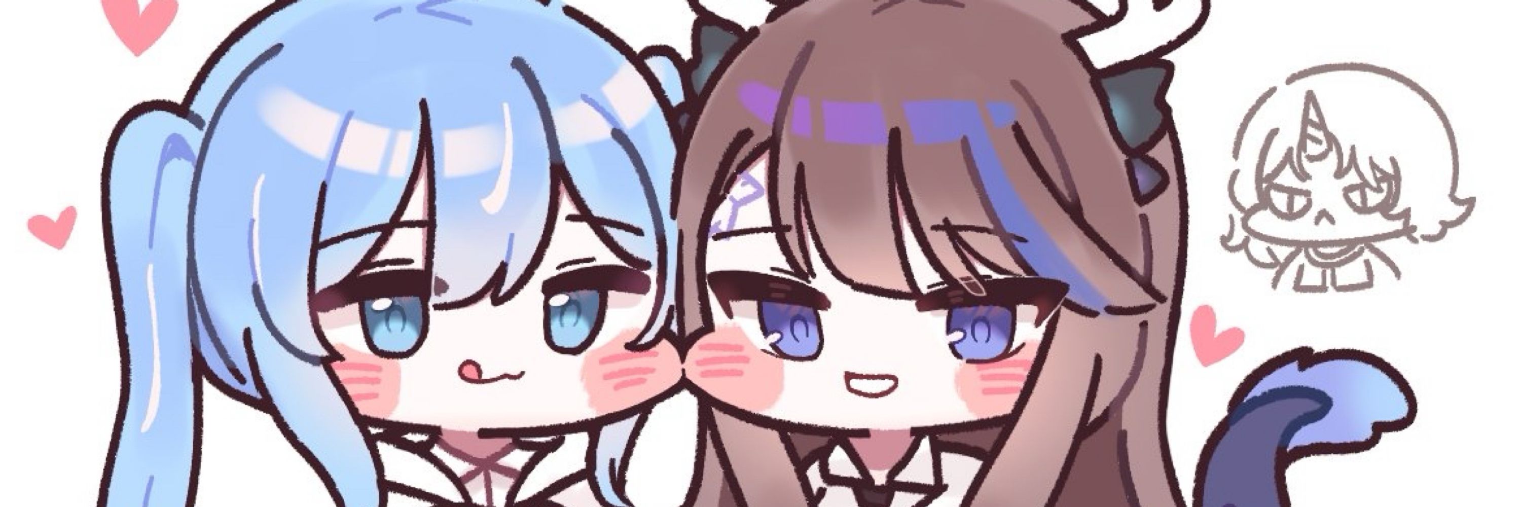 배하