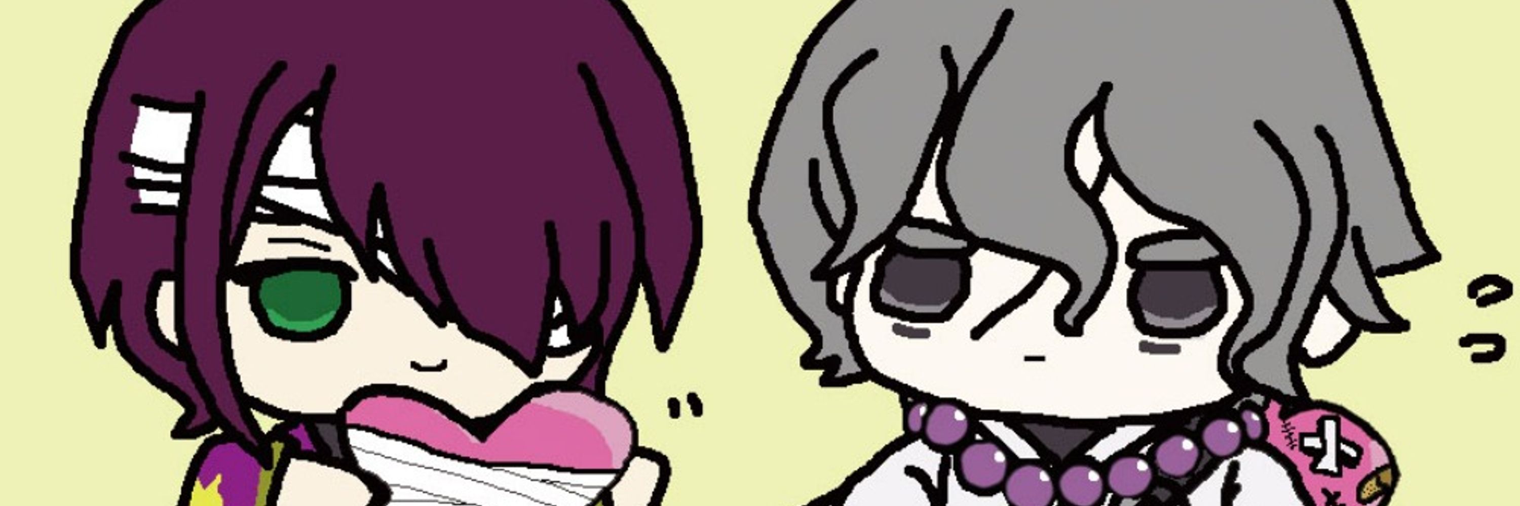 キナリ