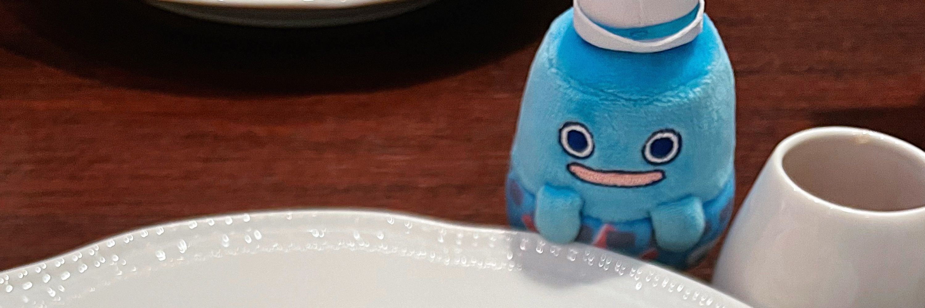 山汐