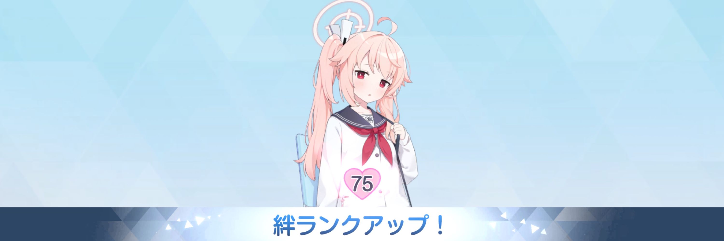 うずまき