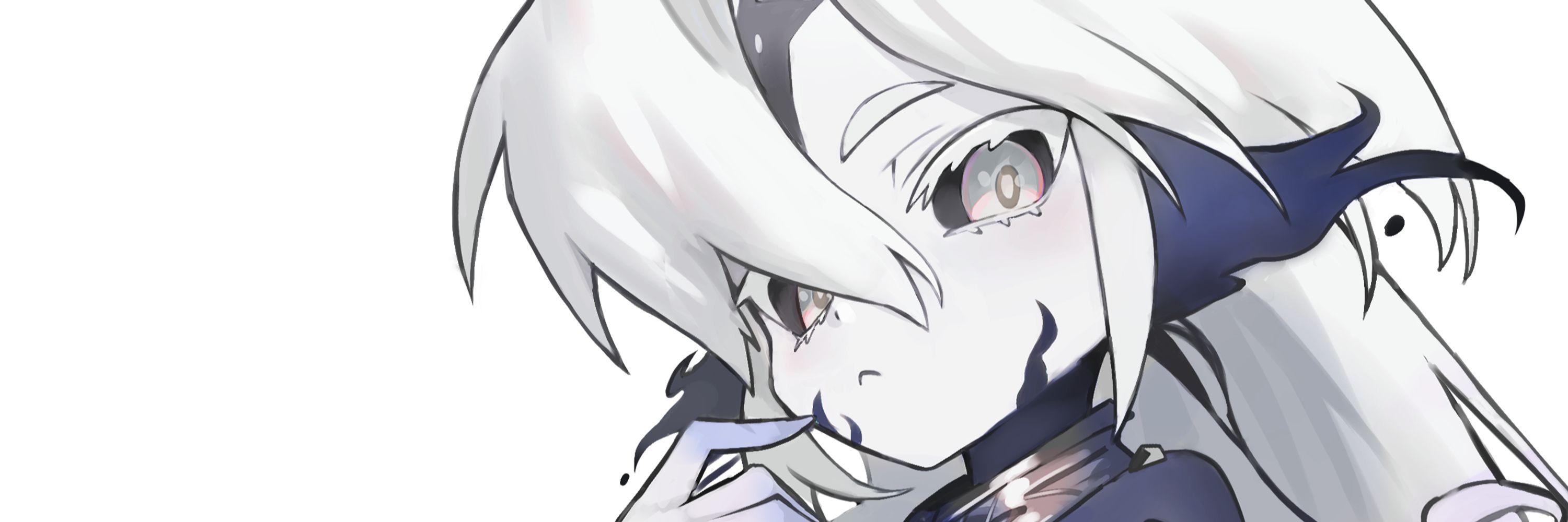 NEBU