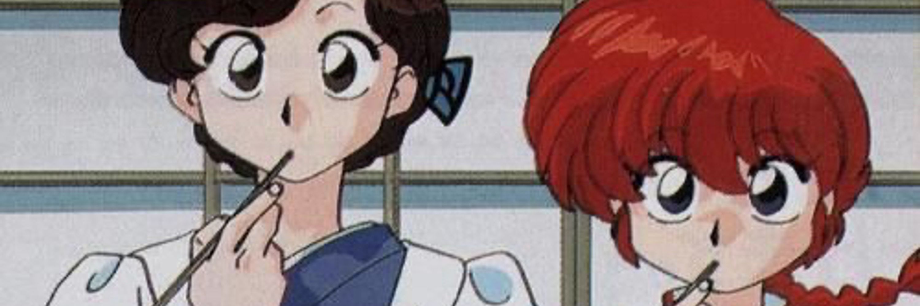 Tomochi
