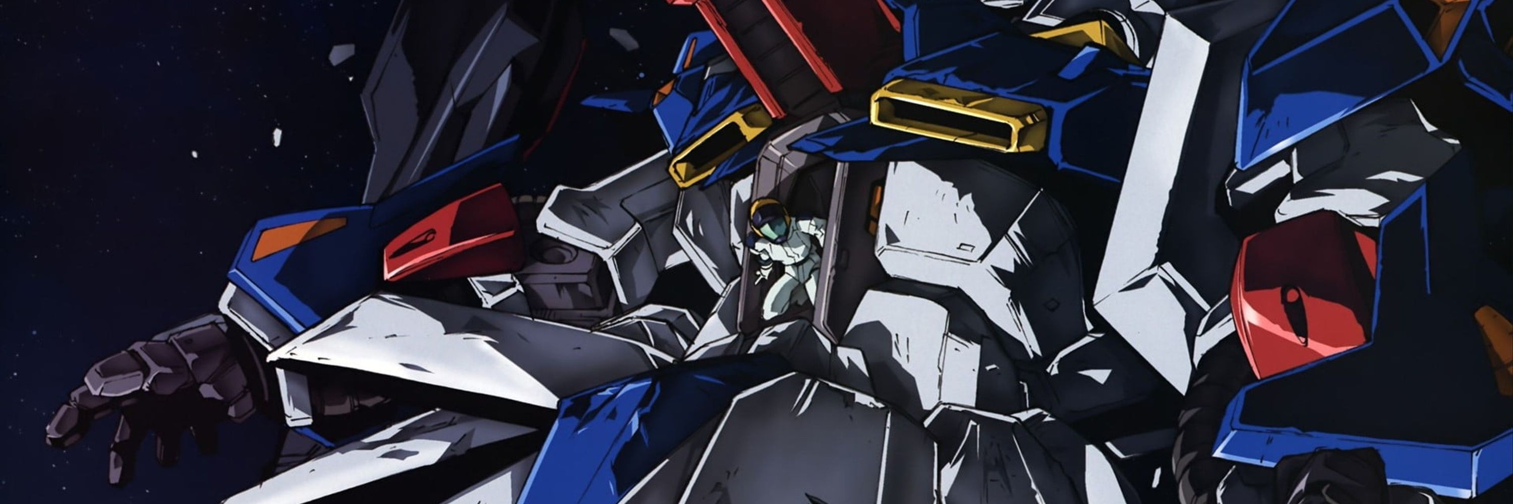Gundam X