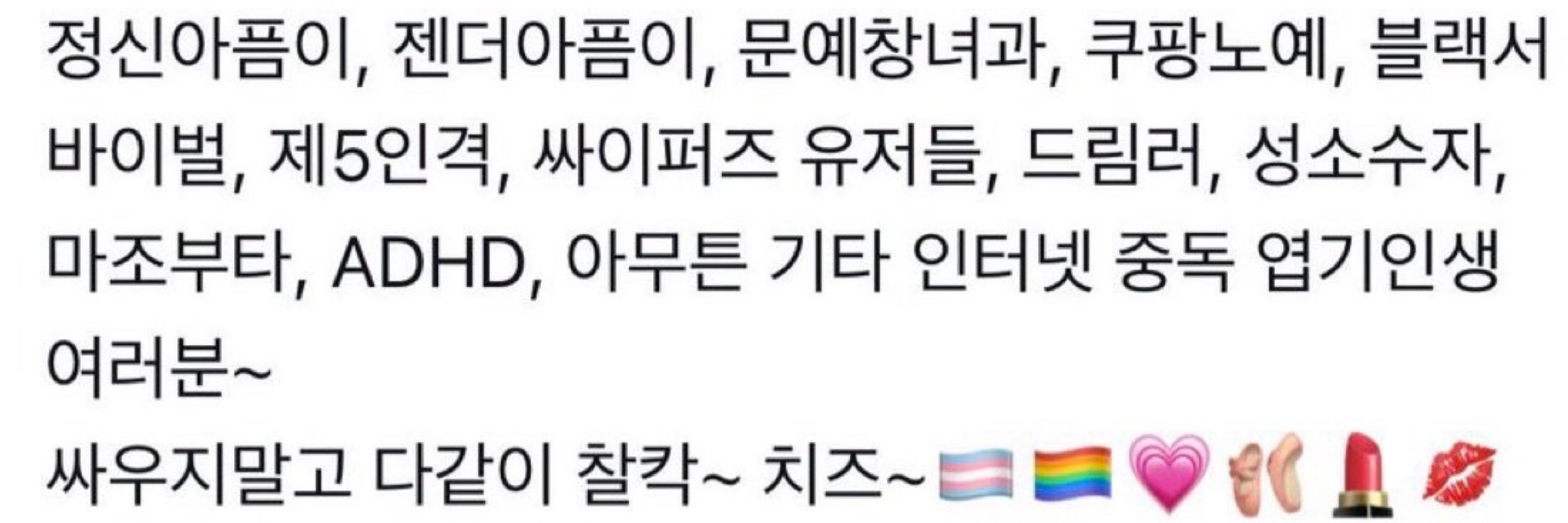 핏자