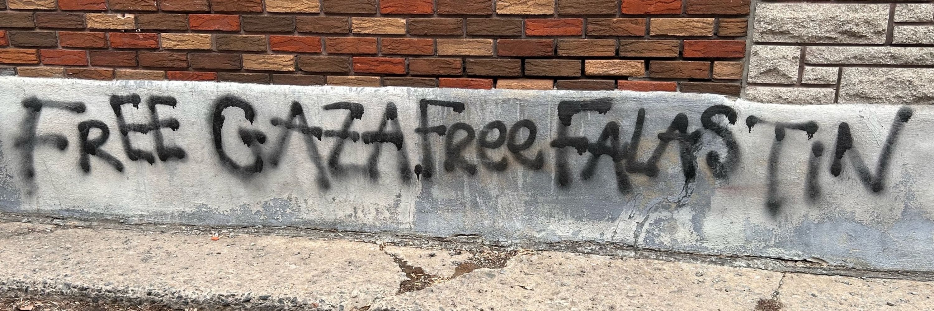 smash fortier