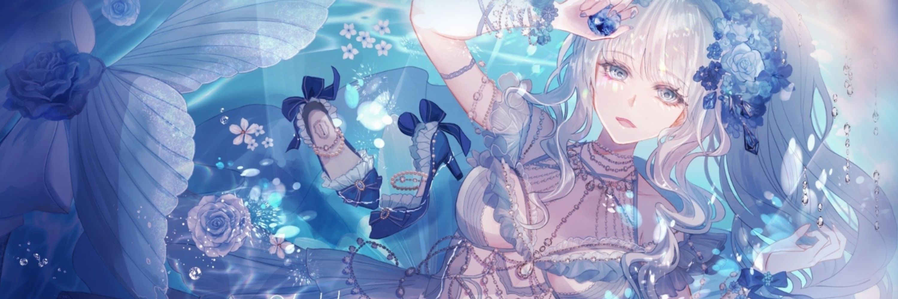 ルリルリあわあわ