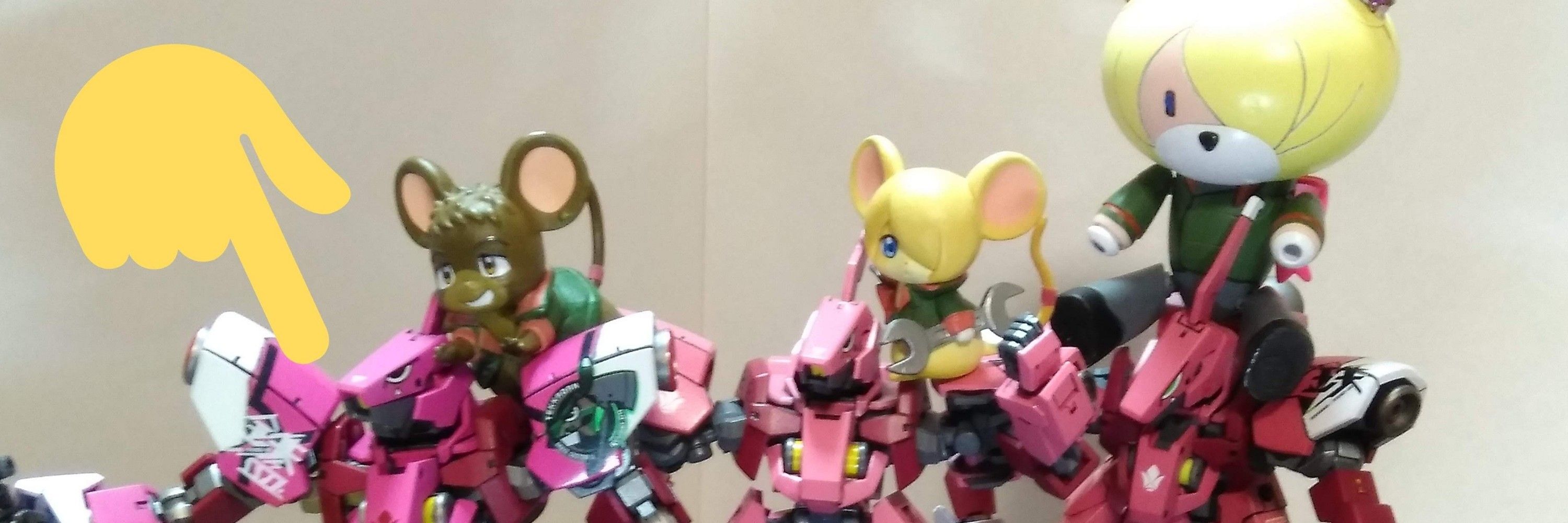ナマズ屋