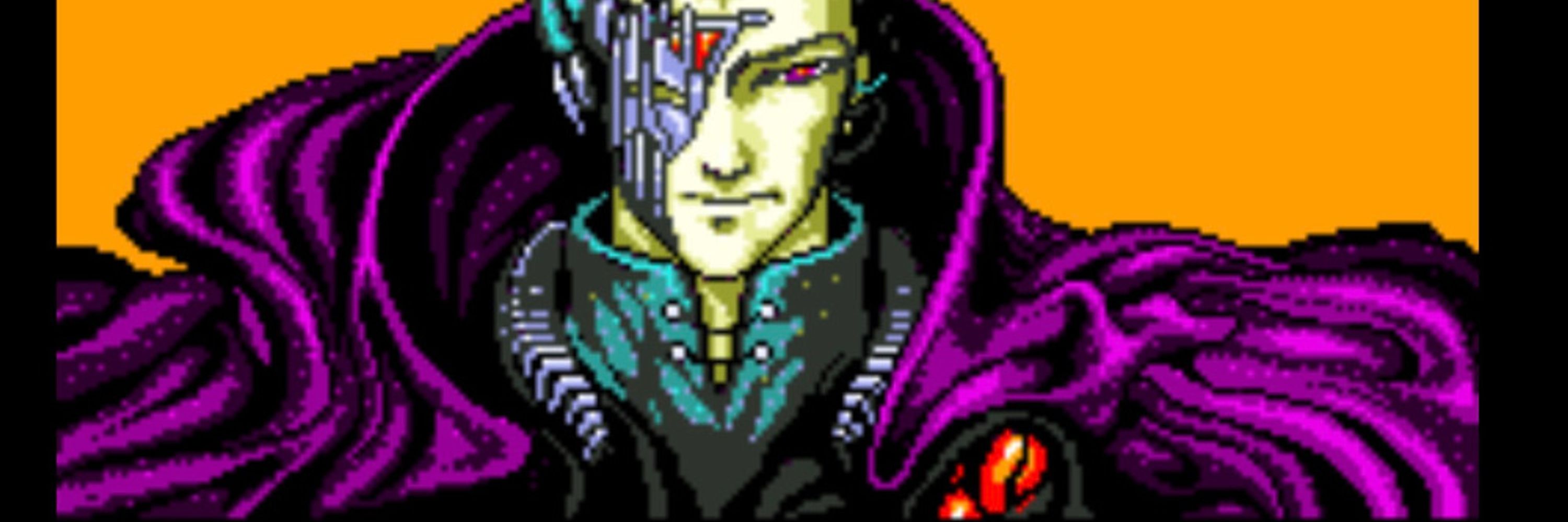 Shogun