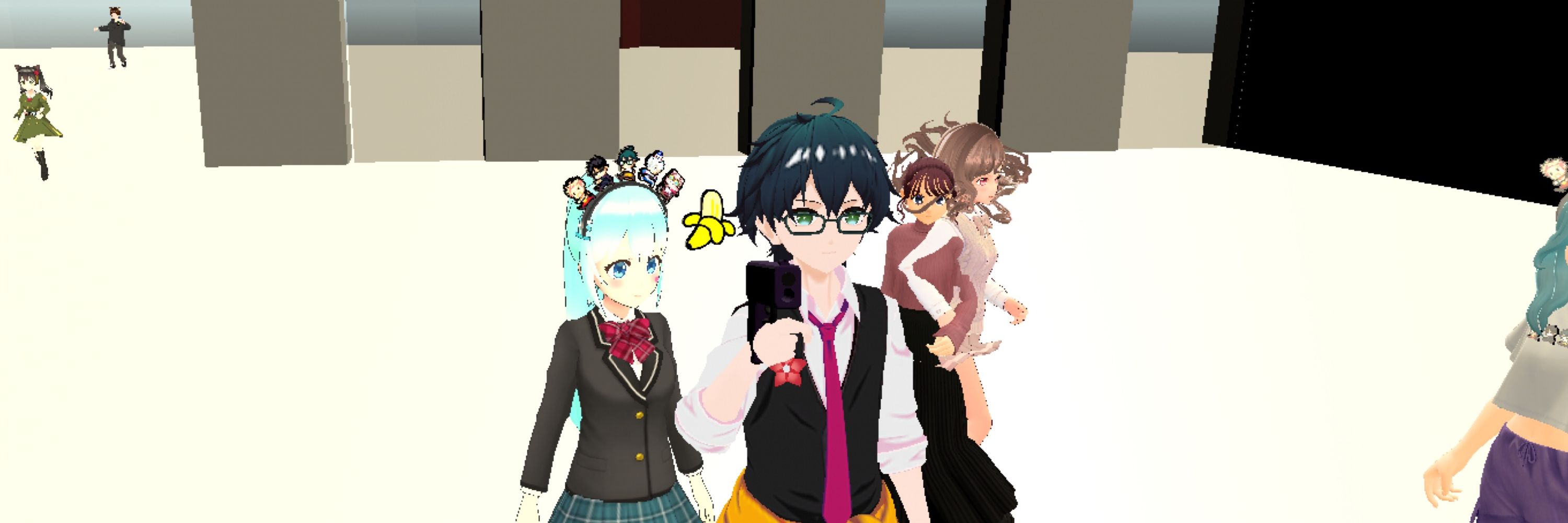 りは