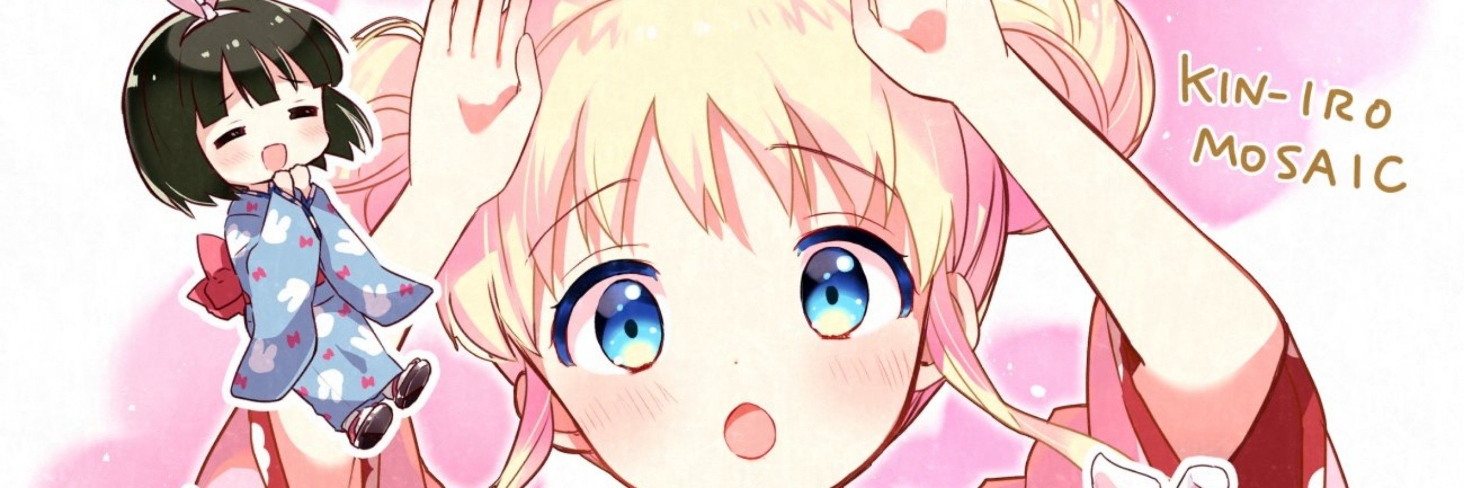 ありす
