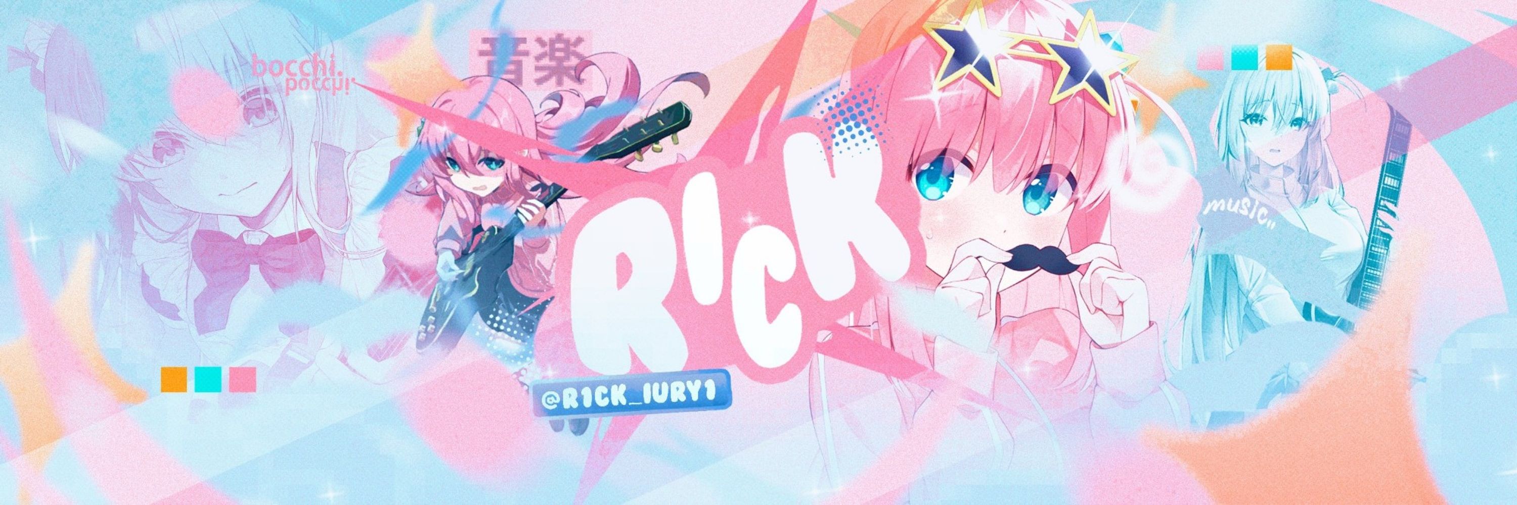 R1ck 🎸