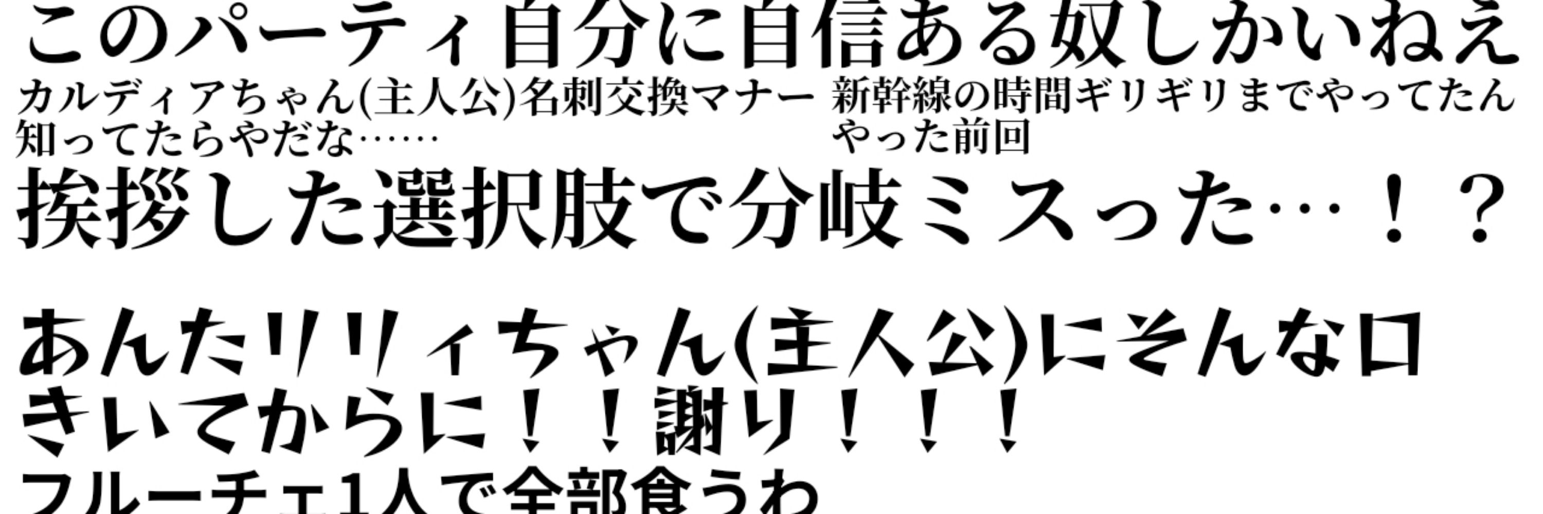 そらねこ