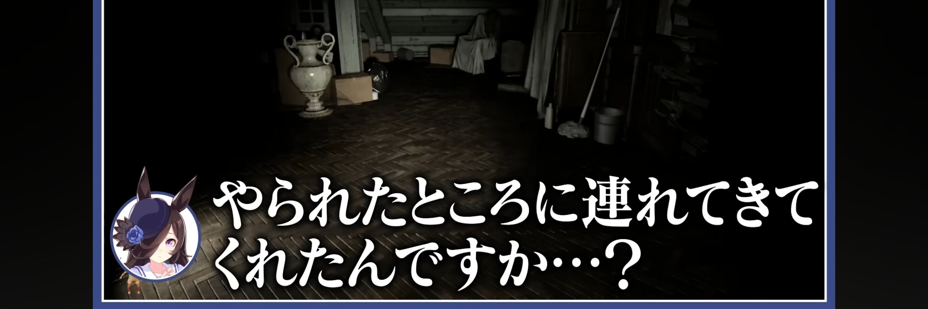 レモソジーナ