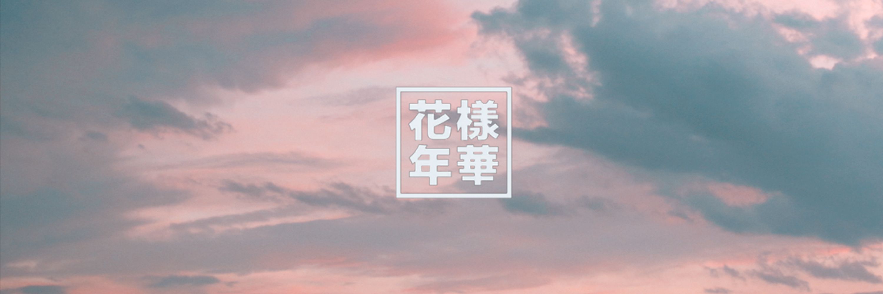 gi⁷ 