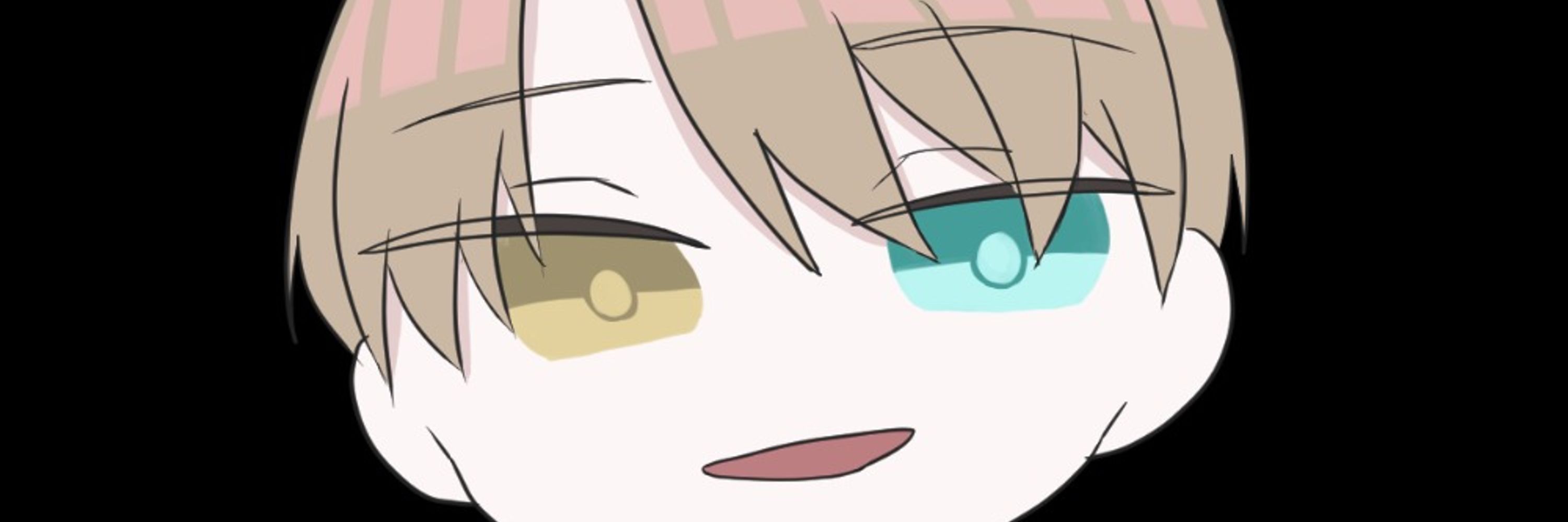 aki
