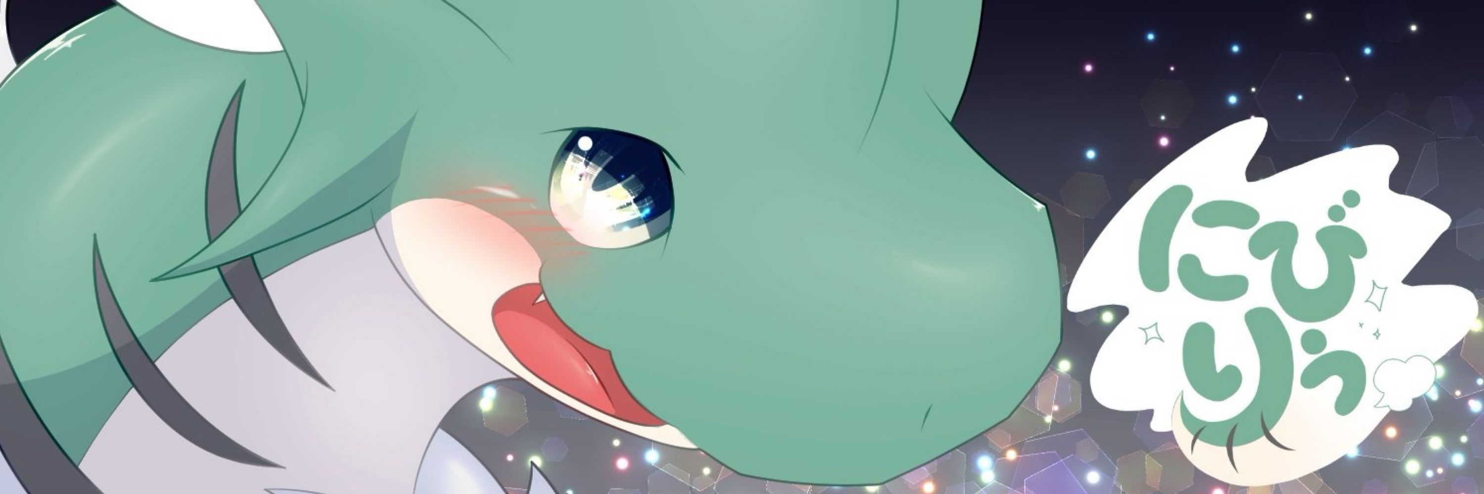 にびりぅ🐉💨初心者Vtuber