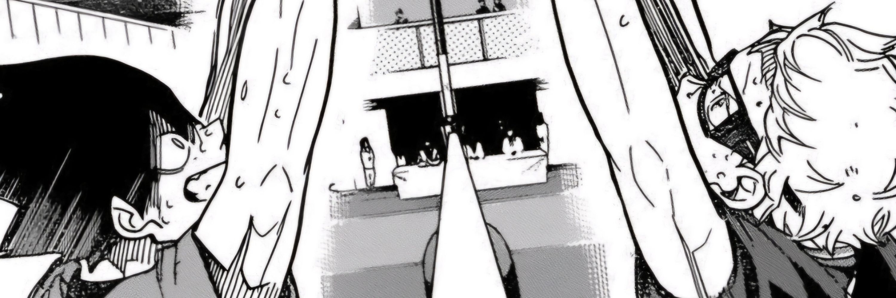 하시