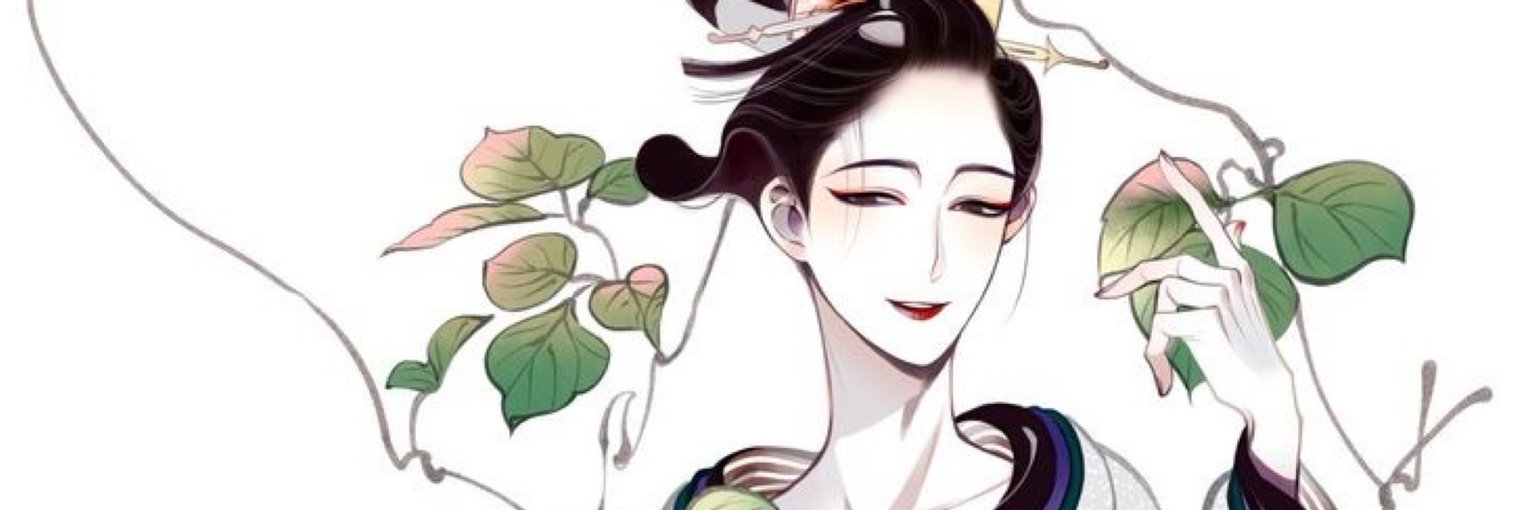 紗久楽さわ🍑百と卍