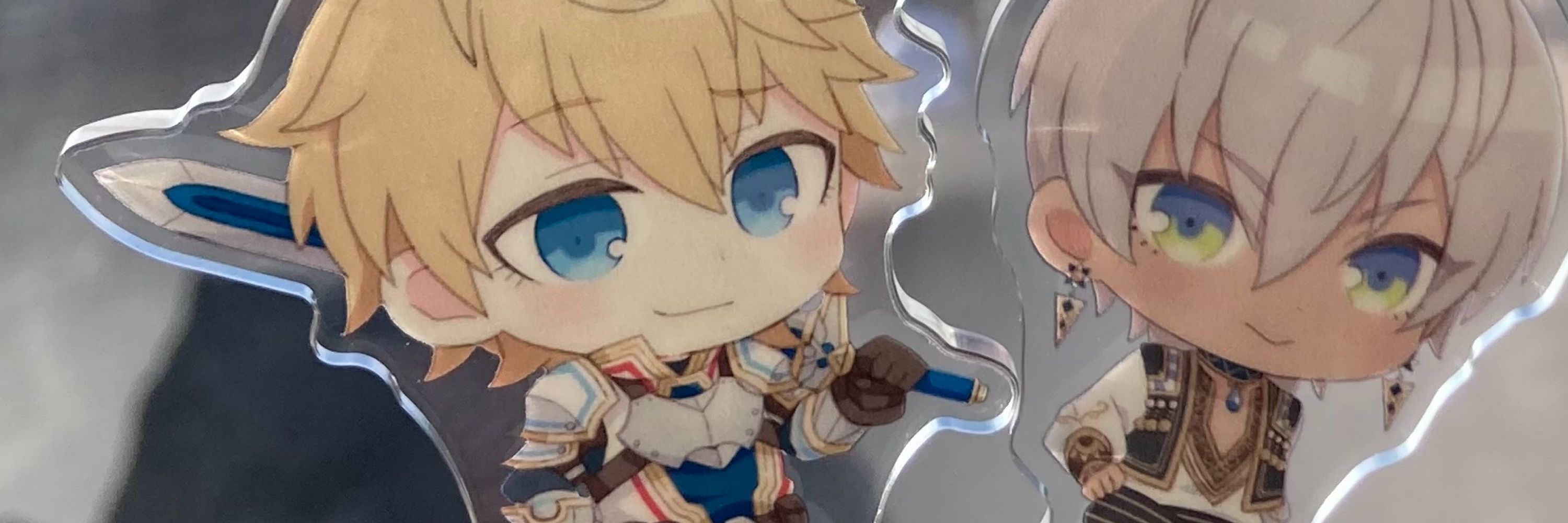Nao