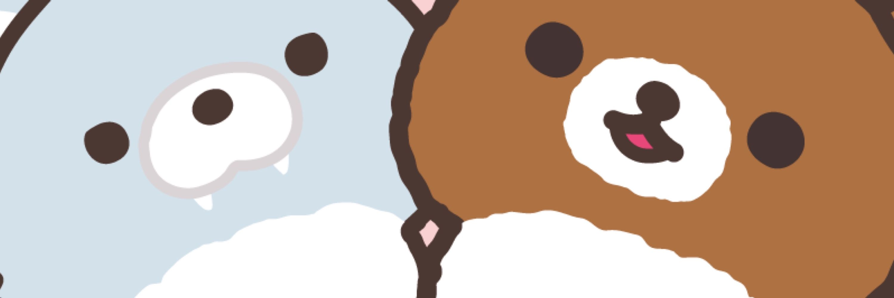 gogo｡｡˜ꕤ