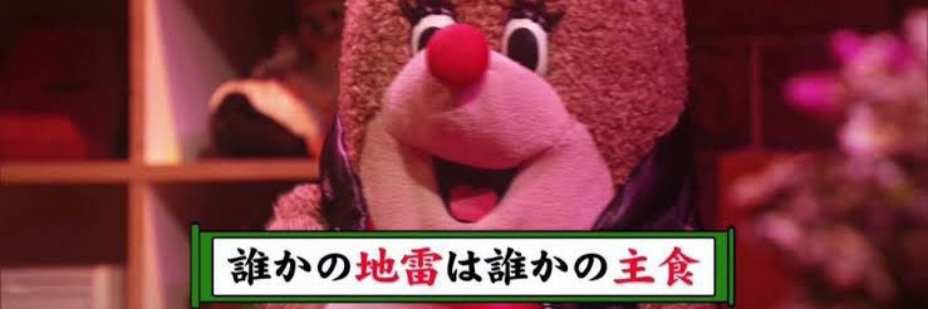 南
