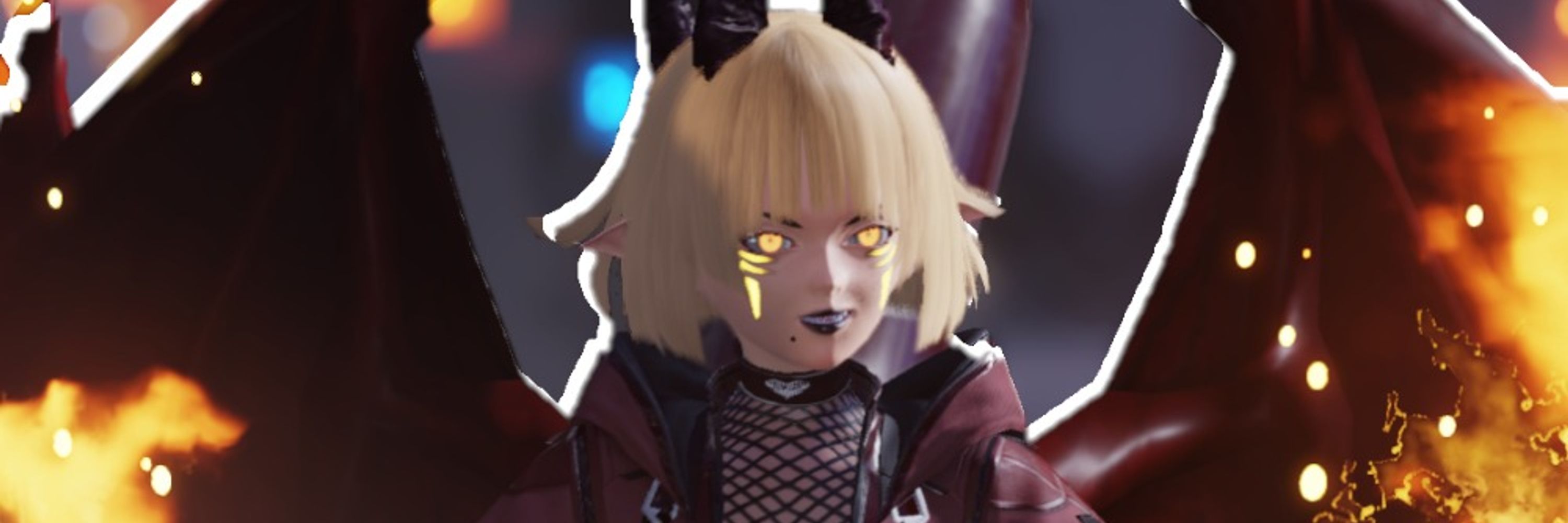 Ena