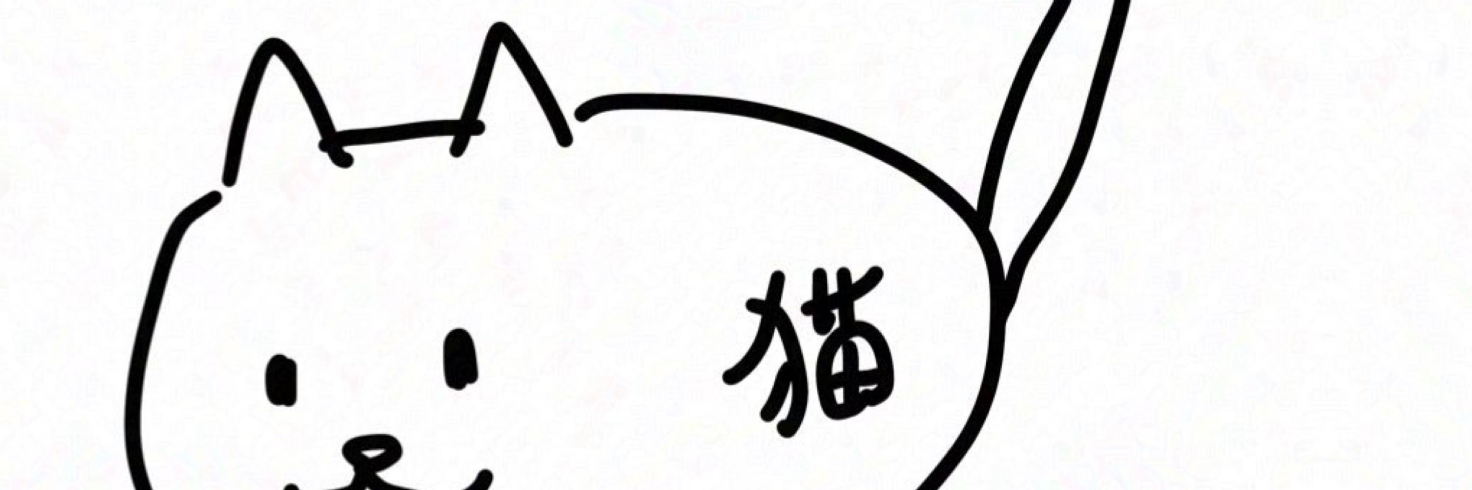 リヴリィ🌫なんでも垢