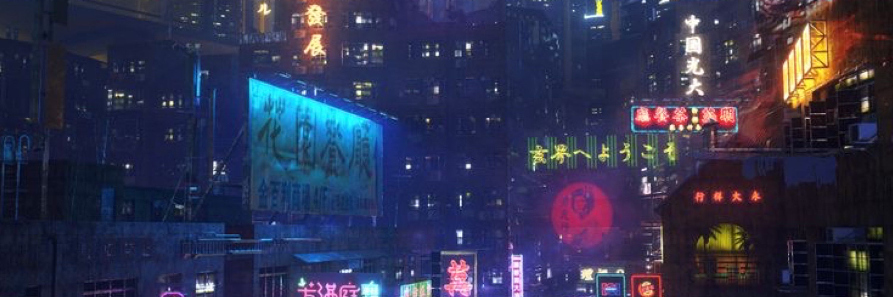 Cyber
