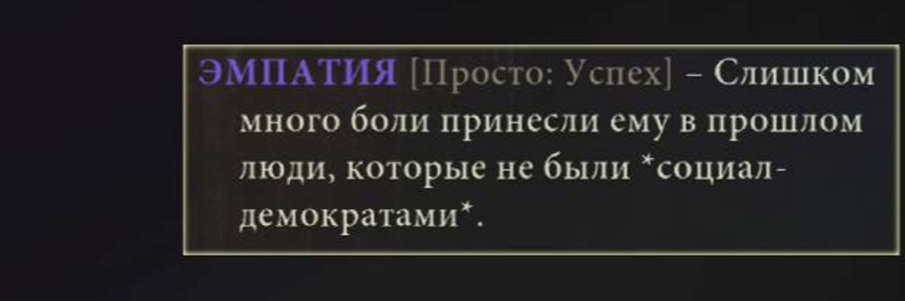 Зулин