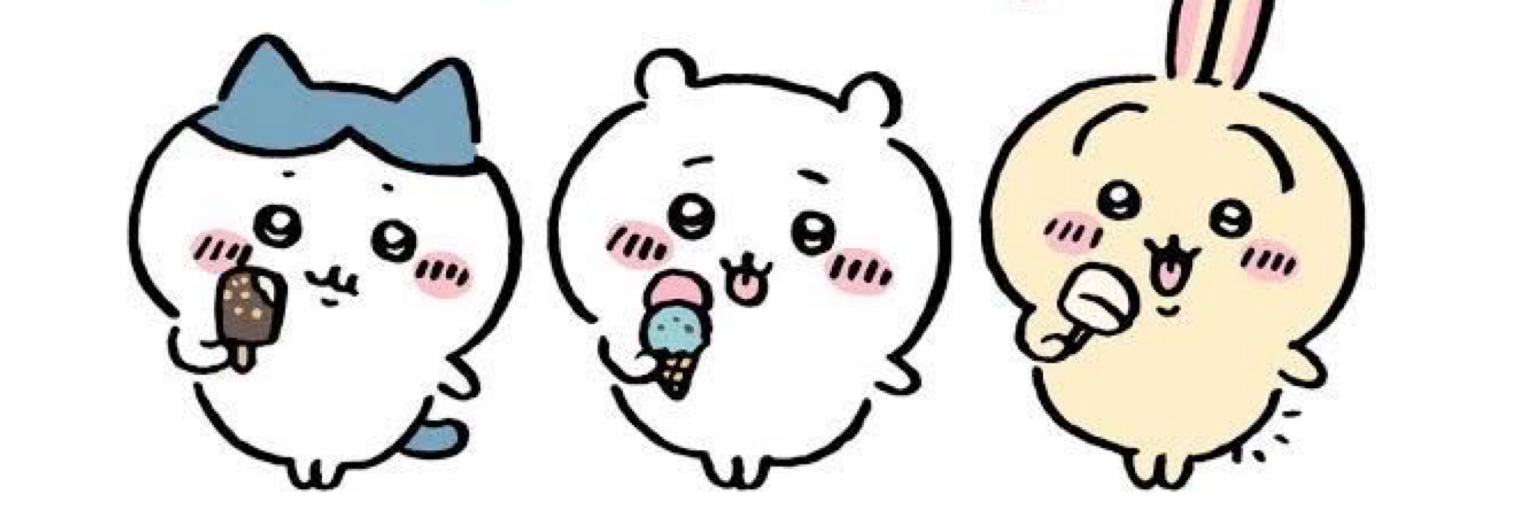 Usagi 🥟🍦